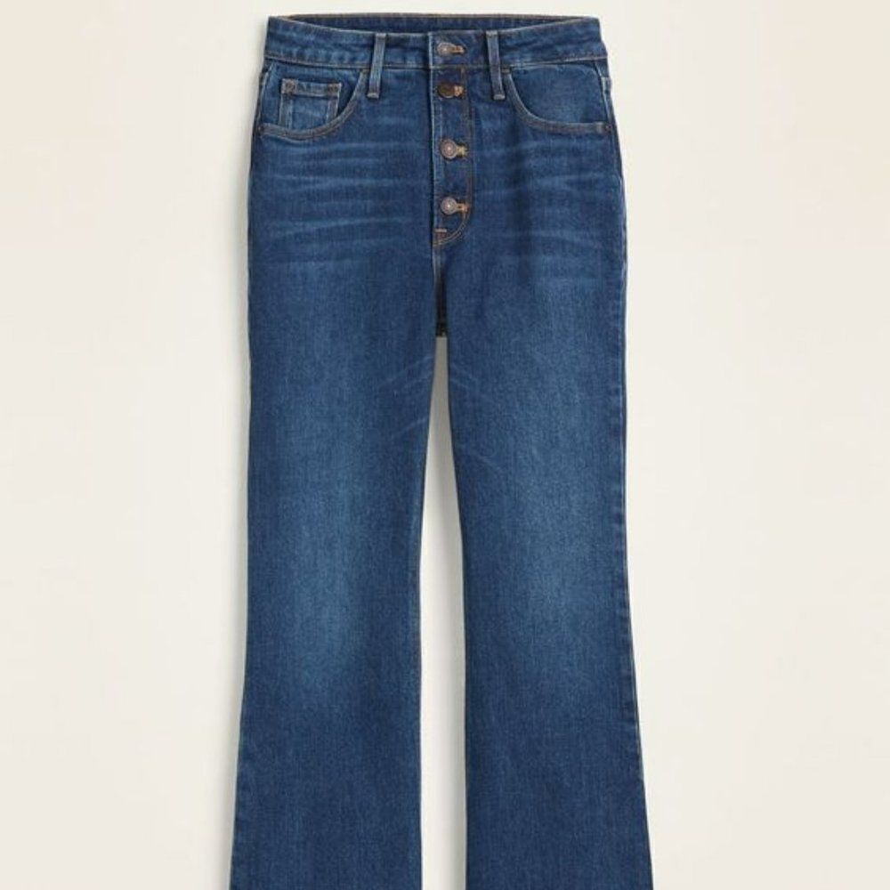 Old Navy Extra High Waisted Button Fly Flare Jeans Women's Sz 8